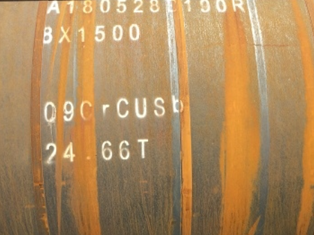 乌拉特中09CrCuSb耐候钢板